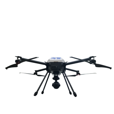 阿瑞斯AR800型无人机